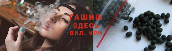 стаф Алексеевка