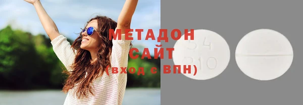 дистиллят марихуана Алзамай