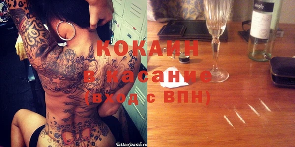 дистиллят марихуана Алзамай