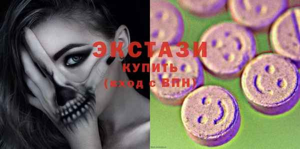 прущие крисы Алексин