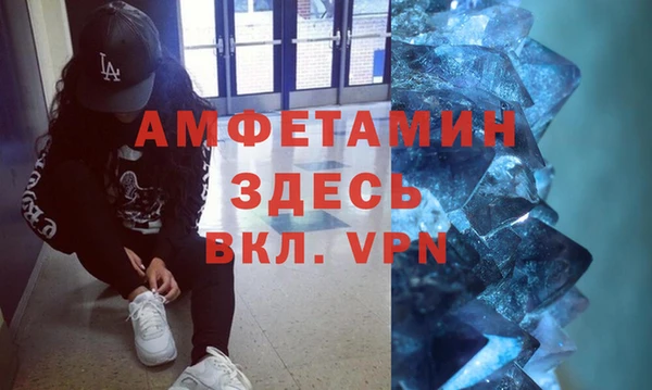 стаф Алексеевка