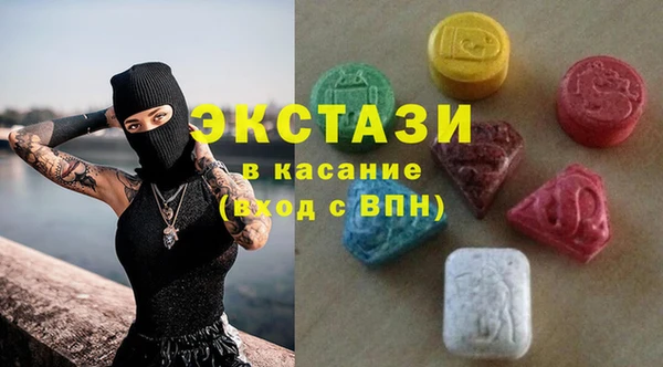 стаф Алексеевка