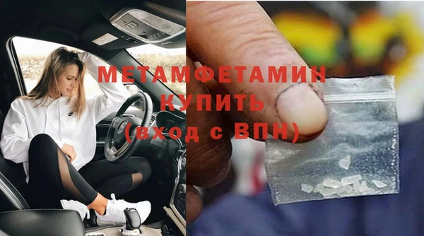 гашиш Покачи