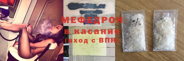 стаф Алексеевка